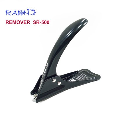 أداة إزالة الدبابيس / خلّاعة رايون RAION Remover SR-500